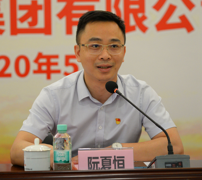 圖3:自治區交通運輸廳團委書記、自治區桂西公路發展中心黨委副書記、紀委書記阮夏恒寄語新一屆團委_副本.jpg