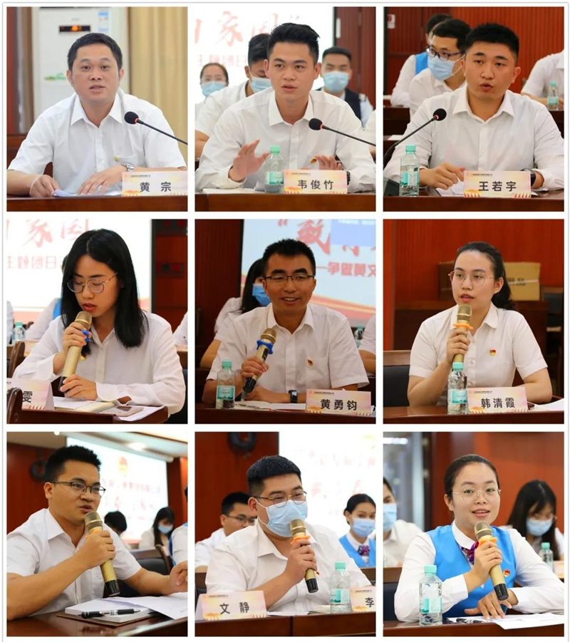 圖5:青年團員積極發言.jpg
