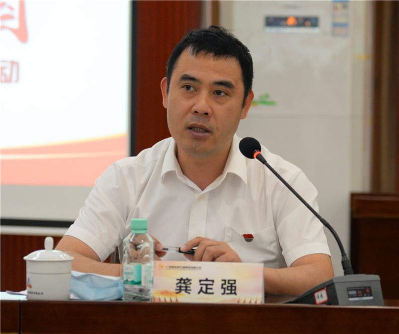 圖9:紀委書記龔定強作廉潔從業要求.jpg