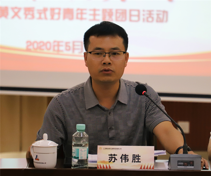 圖10:副總經理蘇偉勝勉勵團員青年.JPG